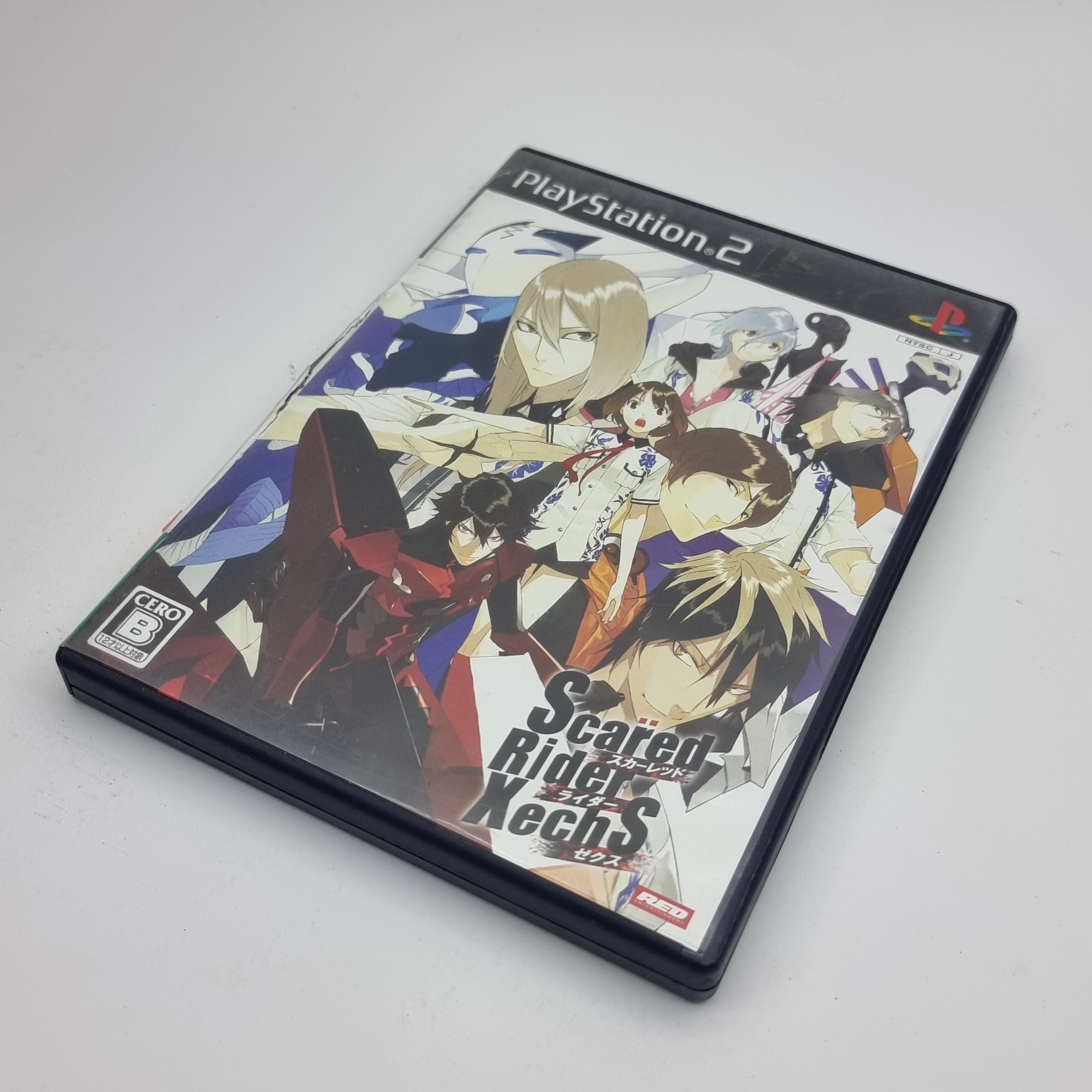 Scared Rider XechS – Retros