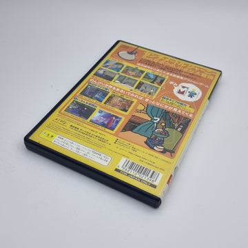 Boku wa Chiisai - Best Collection