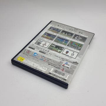 Heat Chew Professional Baseball 2002