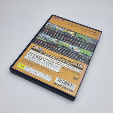 Soccer Manager Simulation: Formation Final