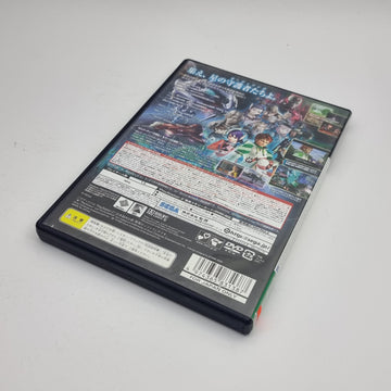 Phantasy Star Universe