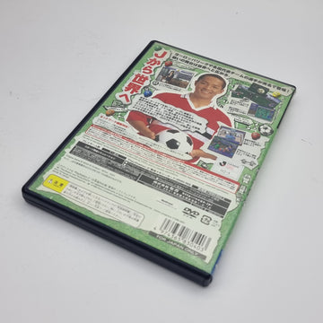 J.League Pro Soccer Club O Tsukurou! 3