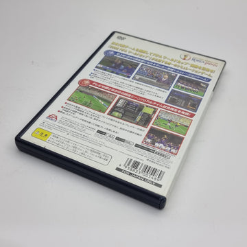 Project FIFA World Cup