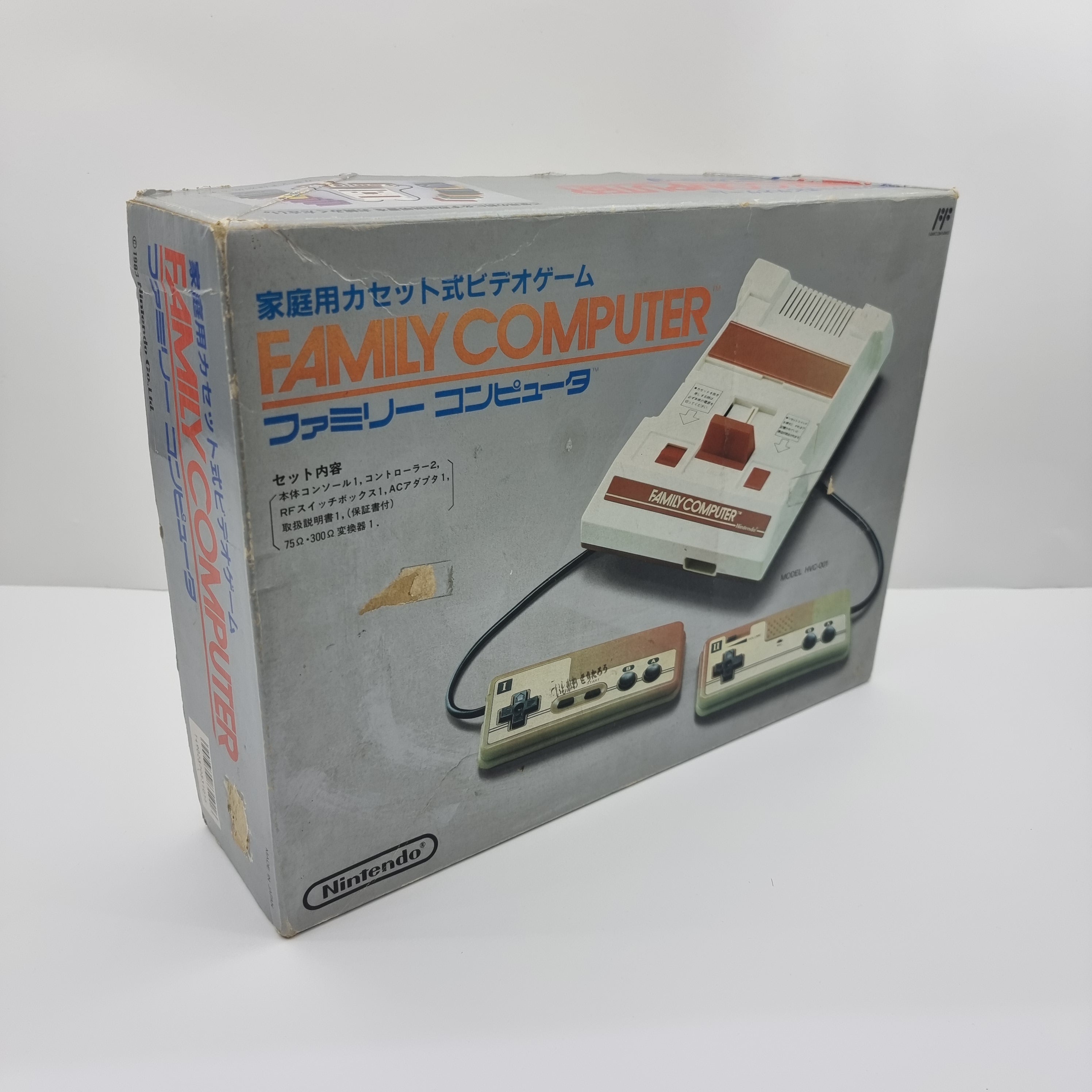 Nintendo Famicom – Retros.ae