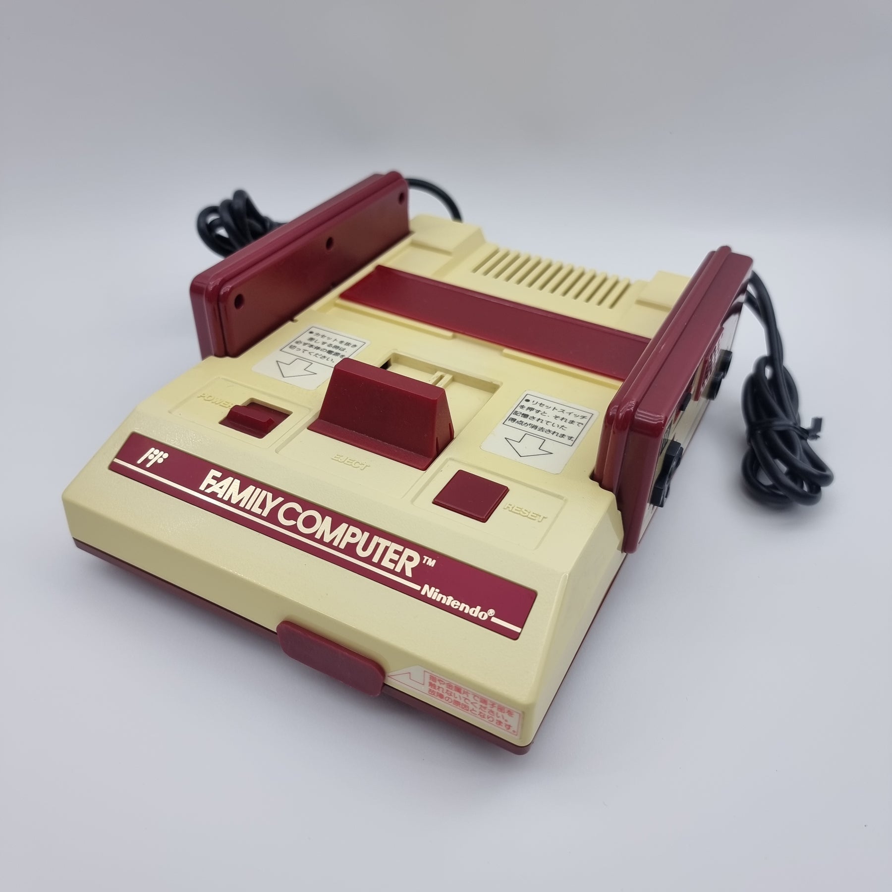 Nintendo Famicom – Retros
