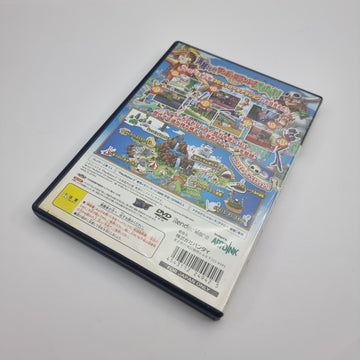 One Piece - Round the Land