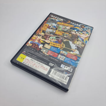 One Piece - Grand Battle 3