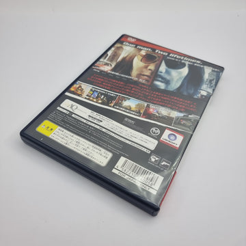 Driver - Parallel Lines