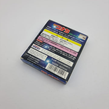 Detective Conan: Suspicious Luxury Train