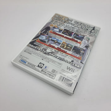 Bleach Wii