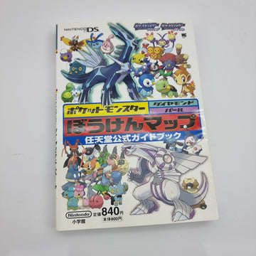 Pokemon Diamond and Pearl