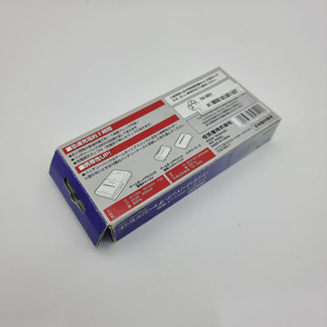 Battery Pack/Charger Set for Gameboy Advance (Junk/for Display)