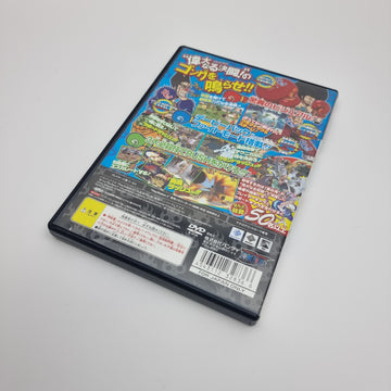 One Piece Grand Battle! Rush