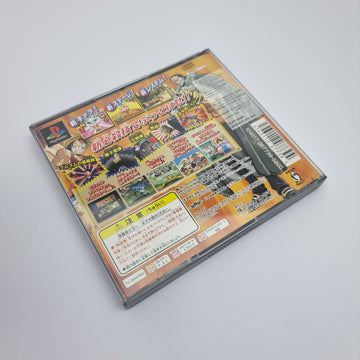 One Piece - Grand Battle! 2