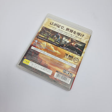 Kingdom of Amalur: Reckoning