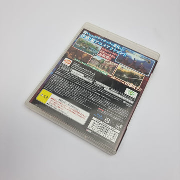 Naruto Shippuden: Ultimate Ninja 2