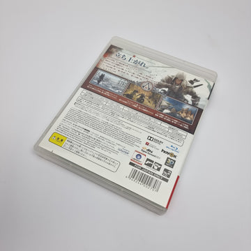 Assassin's Creed III