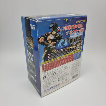 Wii Monster Hunter 3 with Controller Pack