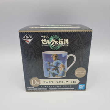 Ichiban Kuji D-4 (The Legend of Zelda-Tears of the Kingdom)
