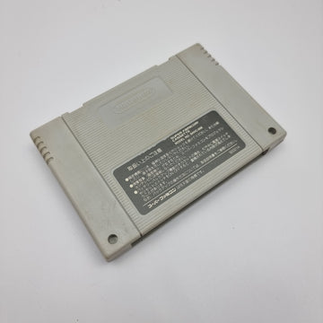 Super Tetris 2 + Bombliss