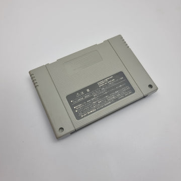 Super Momotarou Dentetsu DX