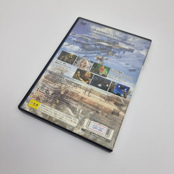 Final Fantasy XII