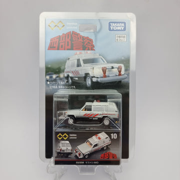 Tomica: Seibu Keisatsu Nissan Safari 4WD JAPAN