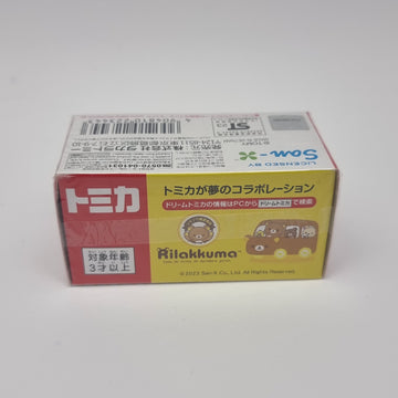 Dream Tomica: Rilakkuma Car