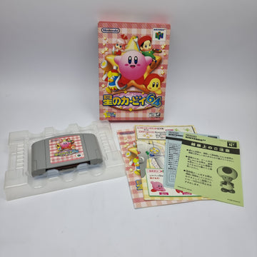 Kirby 64