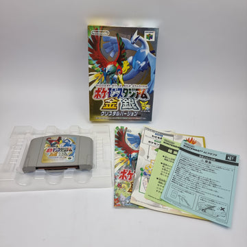 Pokemon Stadium: Gold and Silver