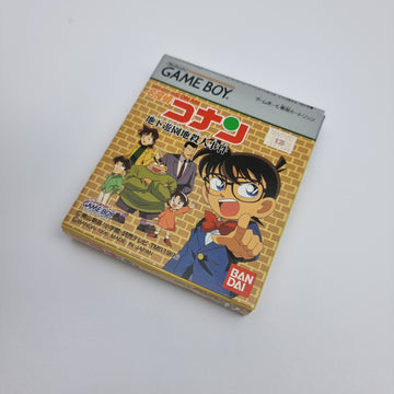 Detective Conan: Underground Amusement Park Murder Case