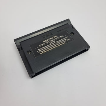 Wonder Boy III - The Dragon's Trap