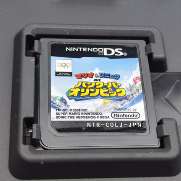 Mario & Sonic At The Winter Olympic Games