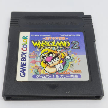 Warioland 2