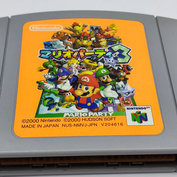 Mario Party 3