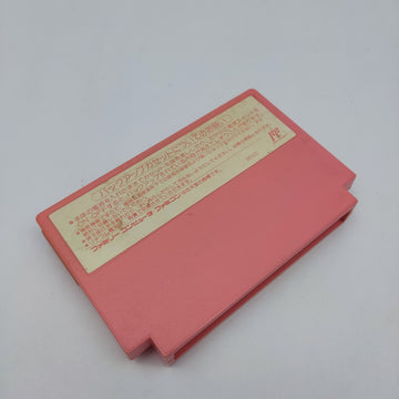 Kirby of the Stars: The Story of the Fountain of Dreams