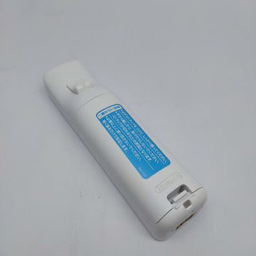 Nintendo Wii Controller