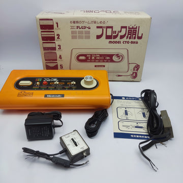 Nintendo Color TV Game Block Breaker