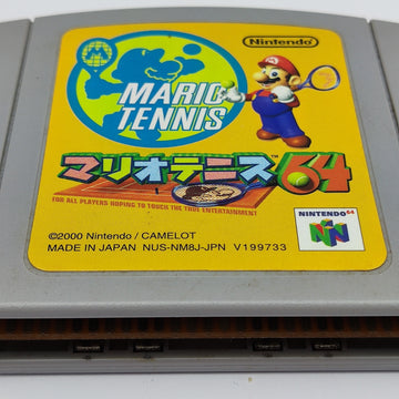 Mario Tennis 64