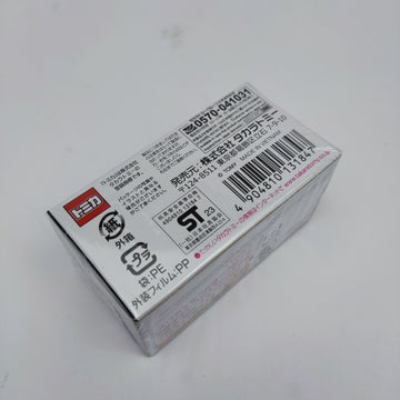 Tomica Premium Ferrari F40