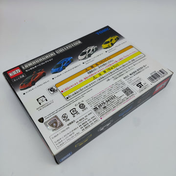 Tomica Lamborghini Collection Set