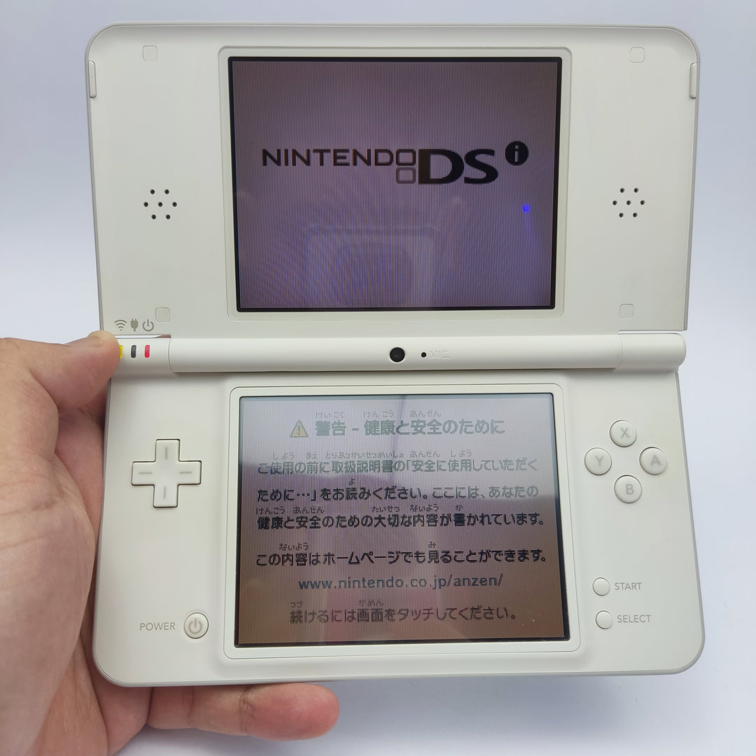 DSi 白 ニンテンドーDSi：カラーバリエーション