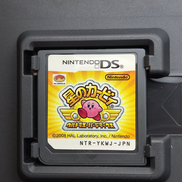 Kirby Superstar Ultra