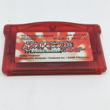 Pokemon Ruby