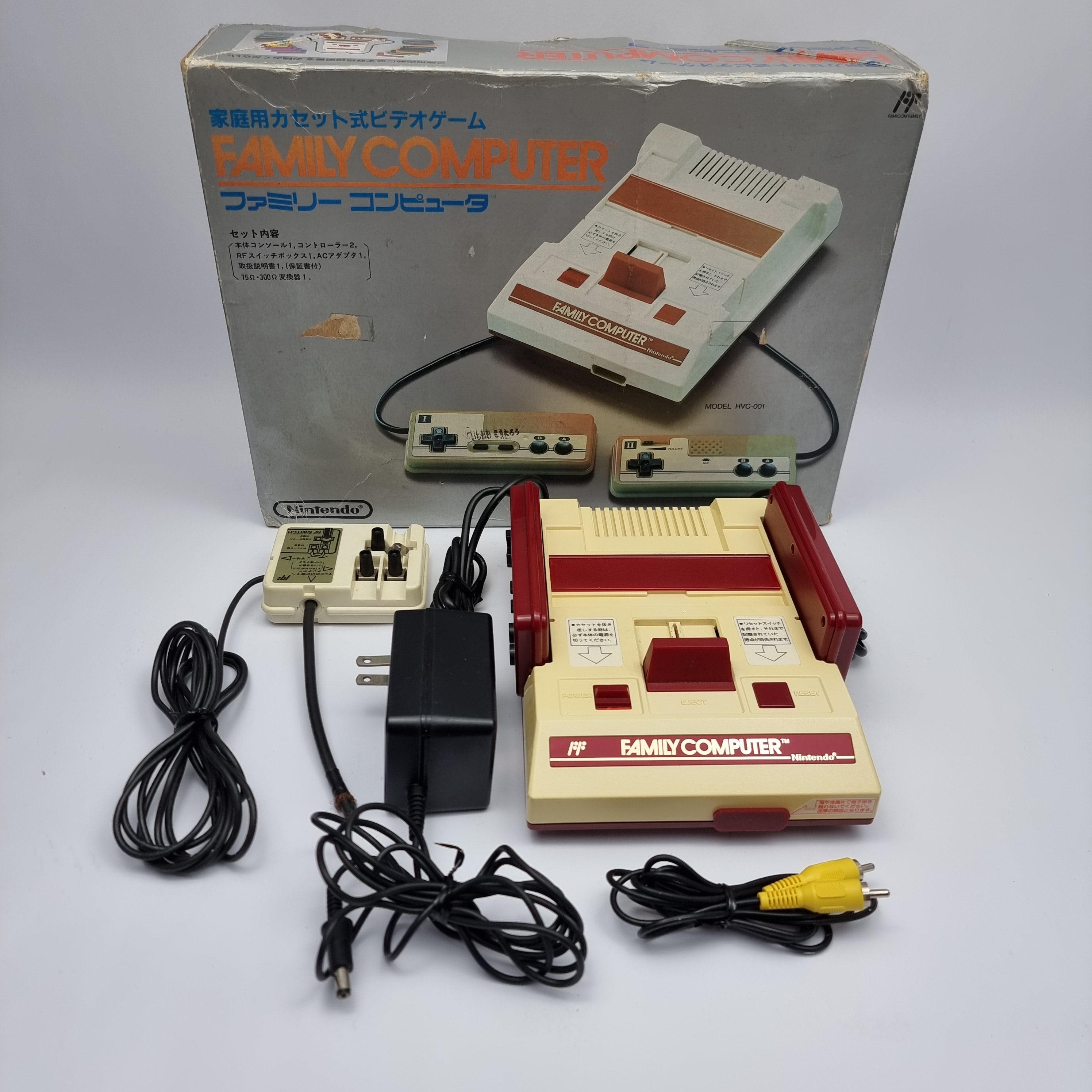 Nintendo Famicom – Retros