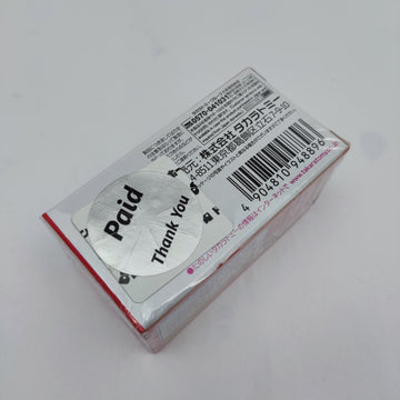 Dream Tomica Demon Slayer Car