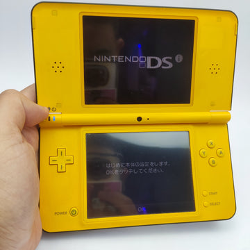 Nintendo DSi LL - Yellow