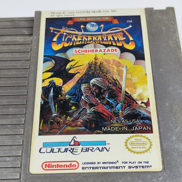 The Magic of Scheherazade