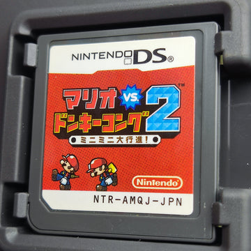 Mario Vs Donkey Kong 2: March of the Minis