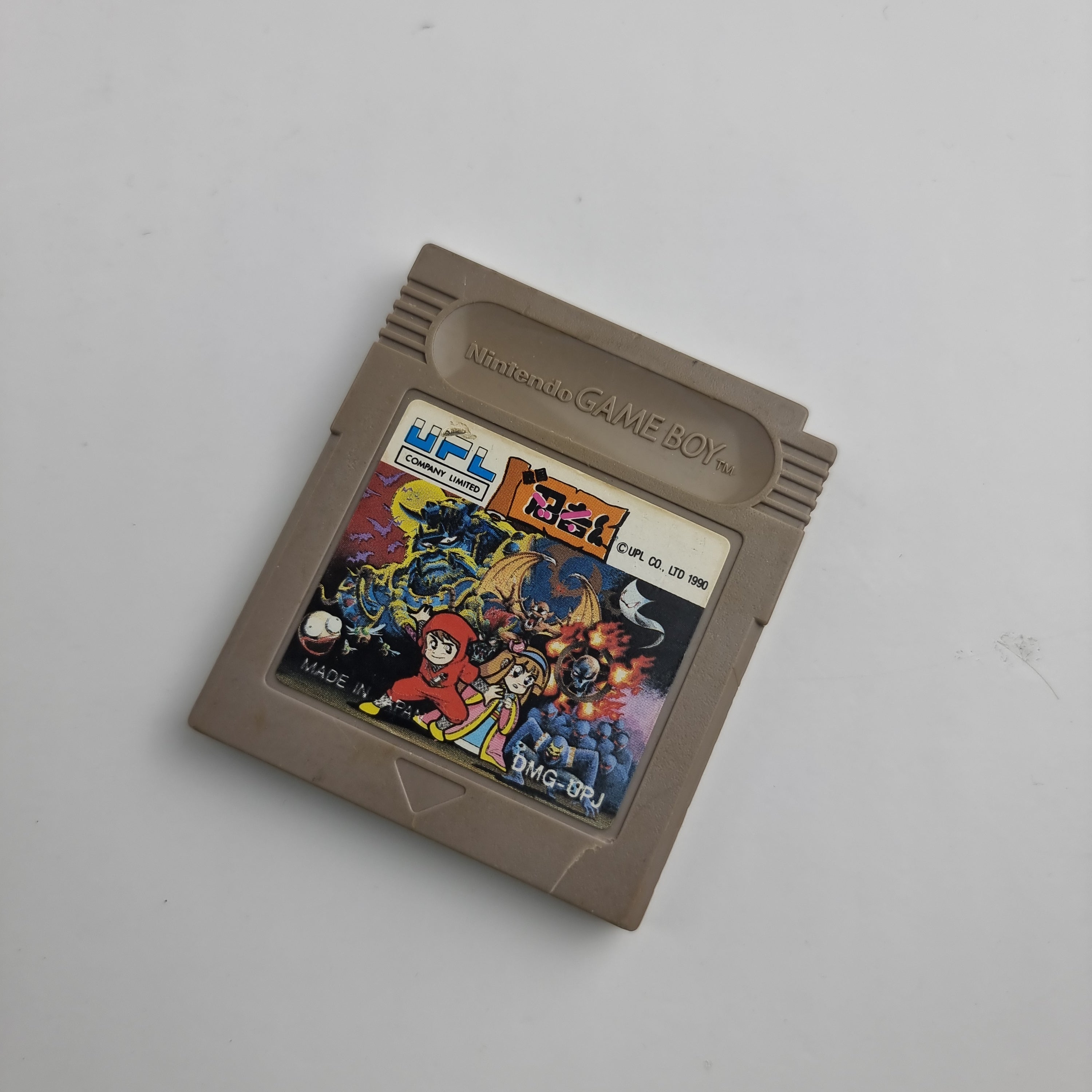 Jeu Ninja Kun Ashura No Shou Sony MSX2 - Authentique